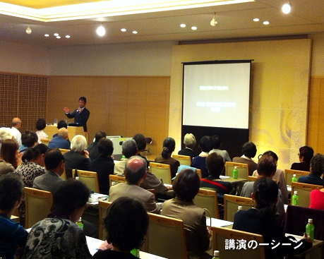 京都下鴨病院主催の健康市民講座